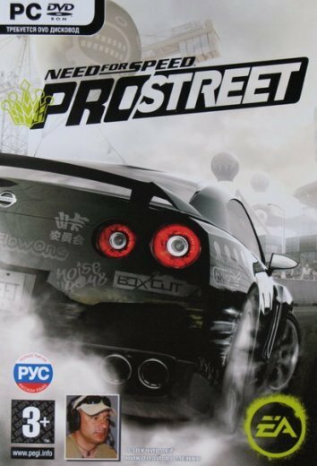 Need for Speed ProStreet (2007 /RUS /o a)