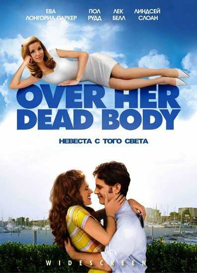     / Over Her Dead Body (2008) BDRip