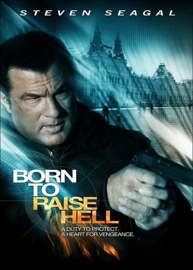   / Born to Raise Hell (2010) BDRip