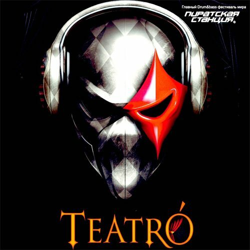   - Teatro (2011)