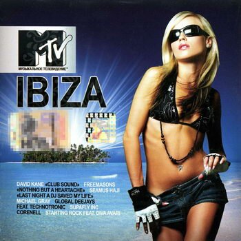 MTV Ibiza (2007)