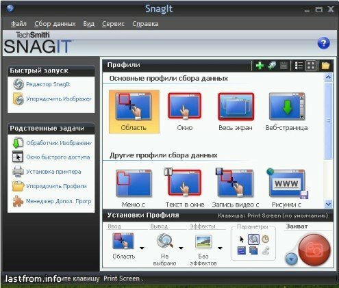 TechSmith SnagIt v10.0 (Rus)