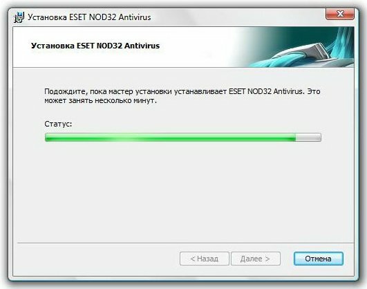 ESET NOD32 Antivirus 4.2 [RUS]