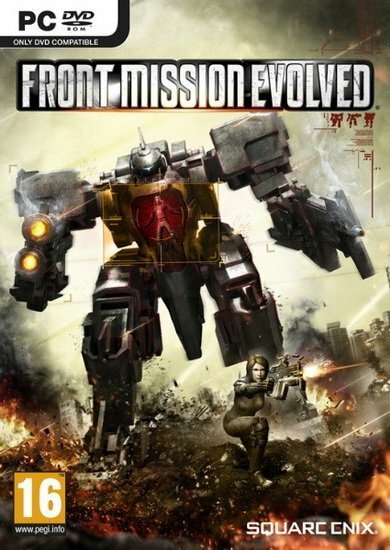 Front Mission: Evolved (RUS/RePack) 2010