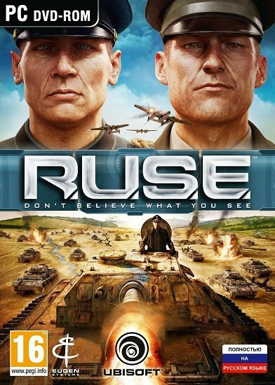 R.U.S.E. (RUS/Repack) 2010