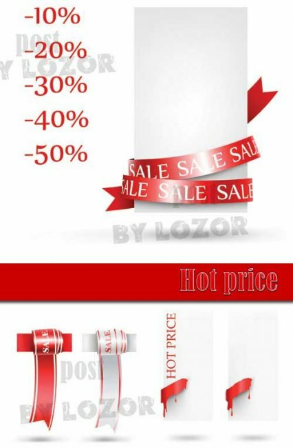 Hot price Vector