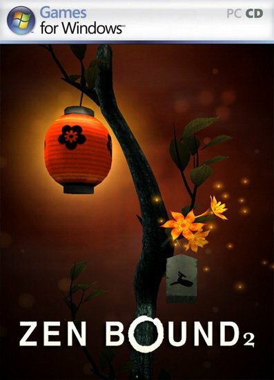 Zen Bound 2 (RUS) 2010