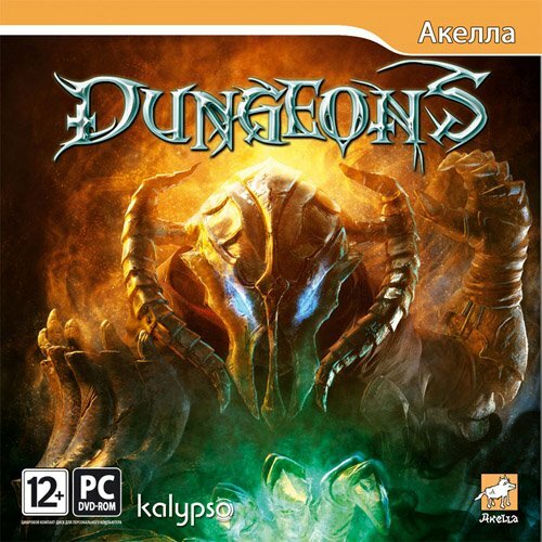 Dungeons.   (RUS/RePack) 2011