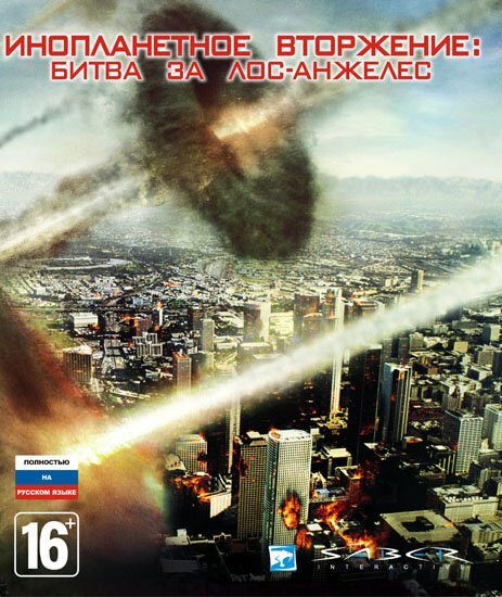 Battle: Los Angeles The Videogame (RUS) 2011